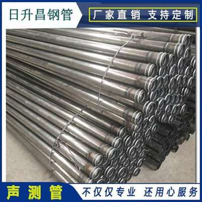 三河声测管理论重量计算