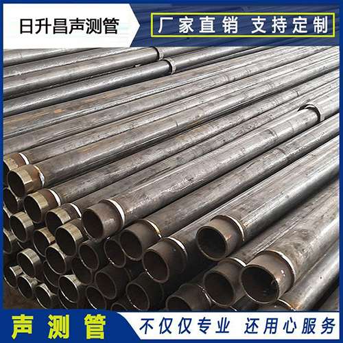 三河声测管外观质量有哪些要求？